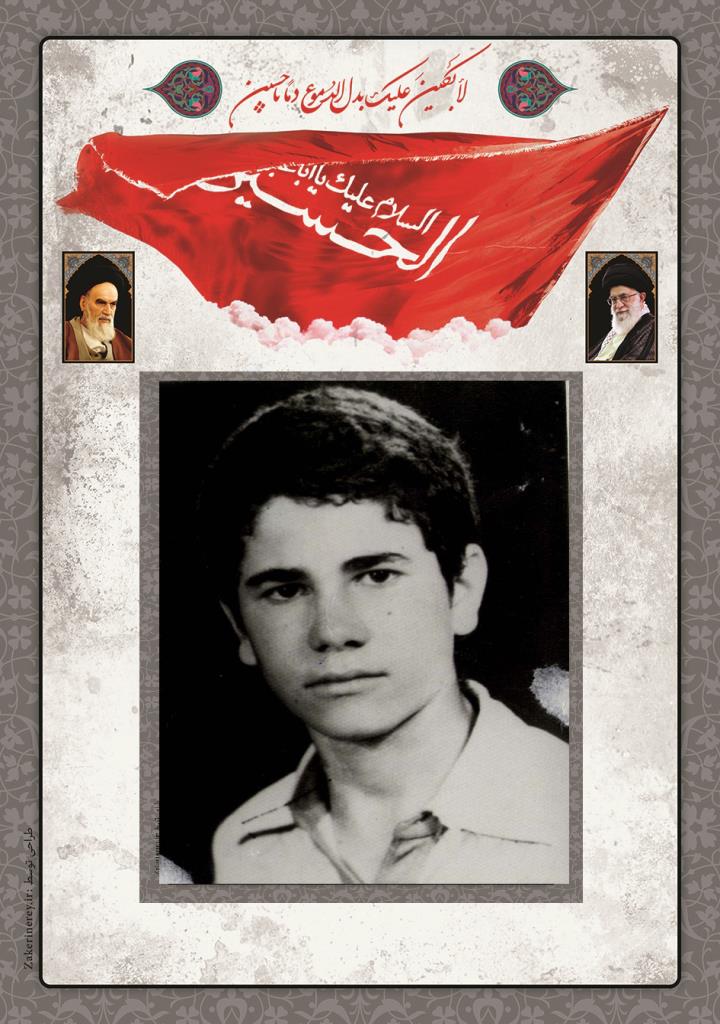فاقد تصویر